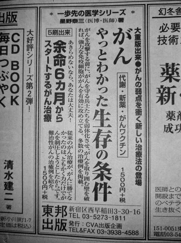 医学シリーズ 医学シリーズ