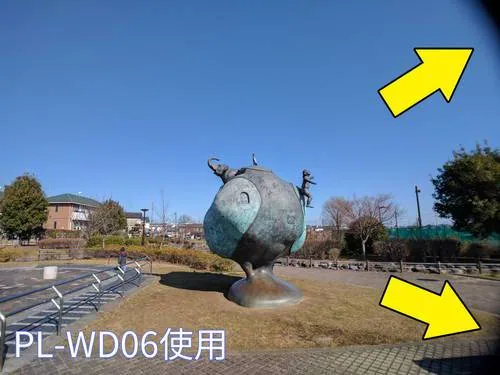f:id:fphantom:20170123020244j:plain